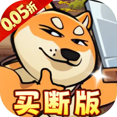 骑士竞技场(童话冒险游戏)