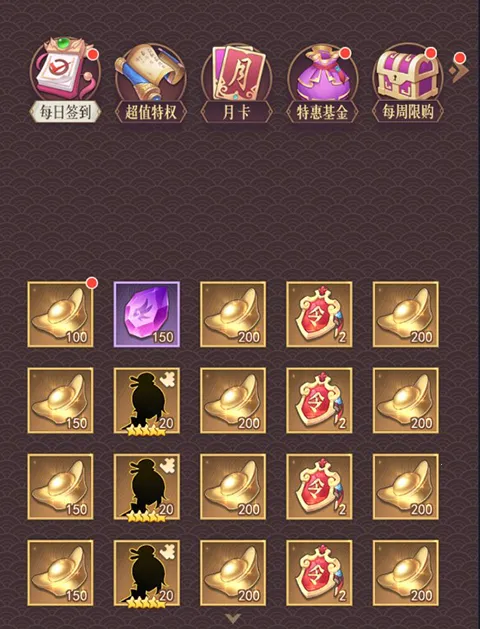 放置与召唤最新手机版 放置与召唤最新手机版