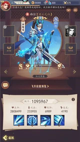 放置与召唤最新手机版 放置与召唤最新手机版