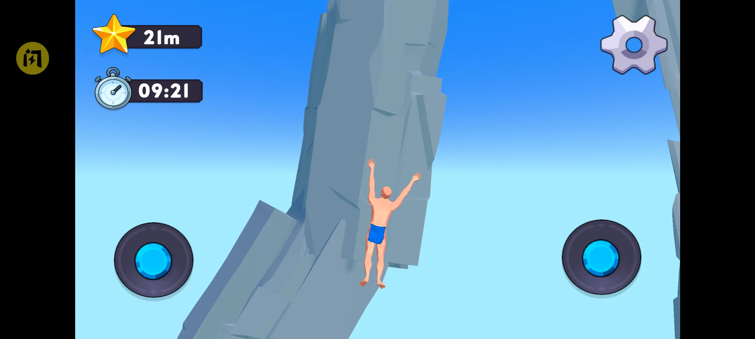 攀爬求生(攀爬求生游戏)截图