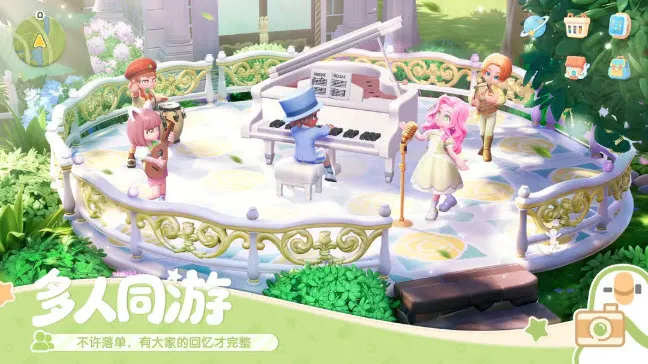 心动小镇(小镇模拟游戏)截图