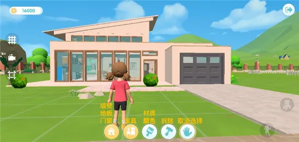 心动小镇(小镇模拟游戏) 心动小镇(小镇模拟游戏)