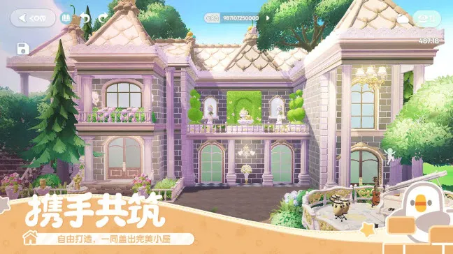 心动小镇(小镇模拟游戏)截图