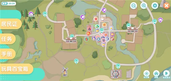 心动小镇(小镇模拟游戏) 心动小镇(小镇模拟游戏)