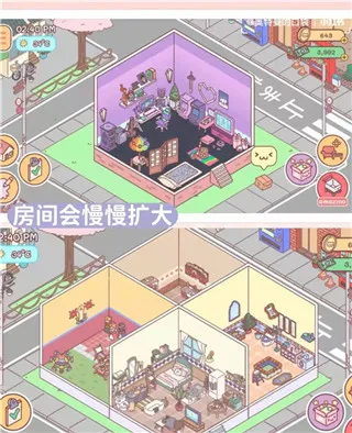 袖珍爱情2025官方正版