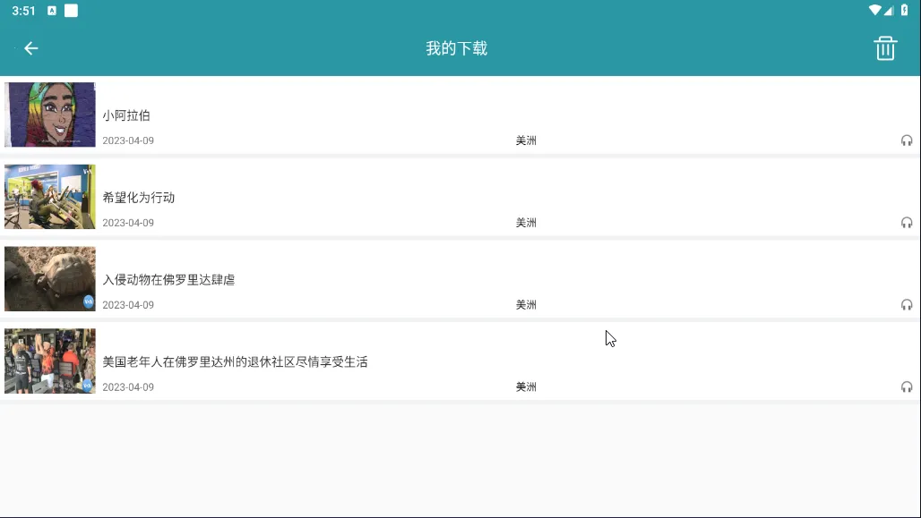 VOA常速英语(英语学习软件) VOA常速英语(英语学习软件)