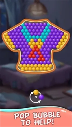 泡泡射击家族(泡泡消除游戏)截图