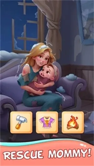 泡泡射击家族(泡泡消除游戏)截图