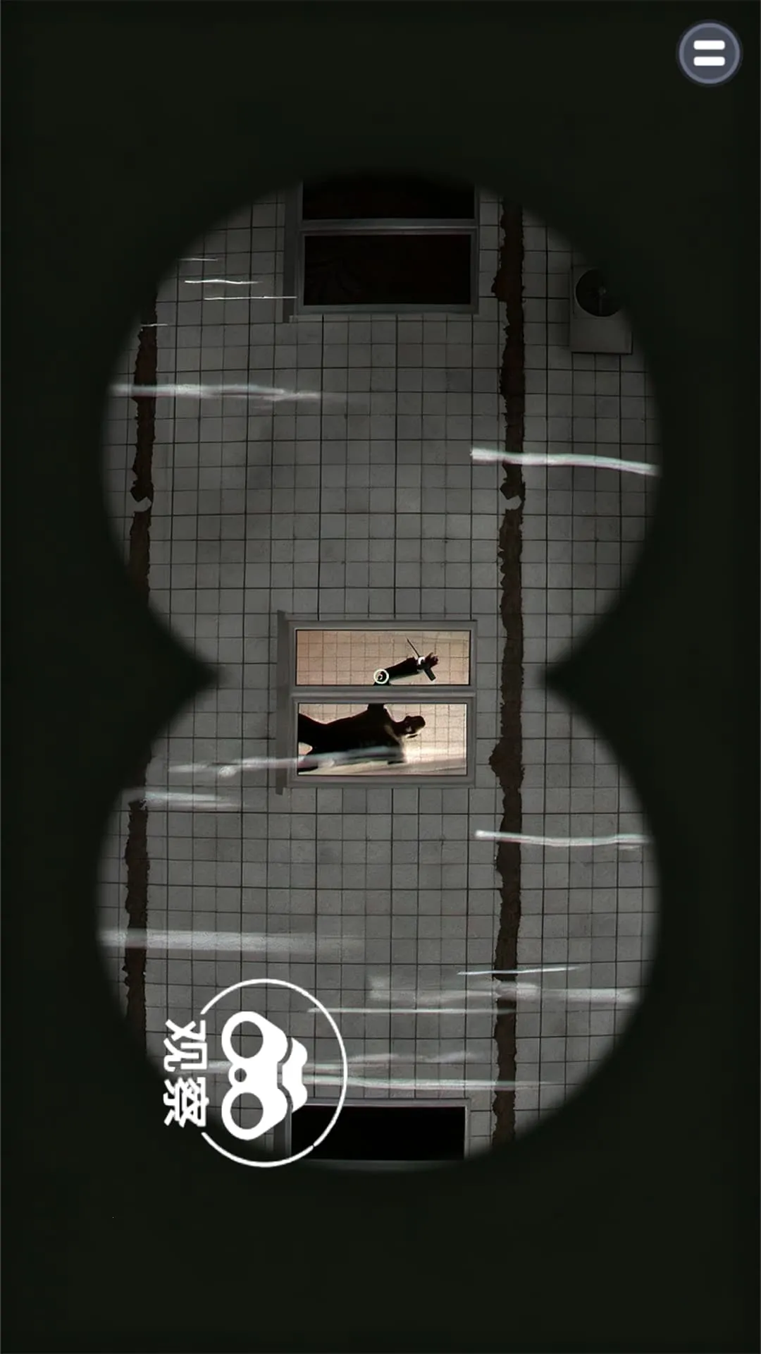 恐鬼现场2025官方最新版本截图