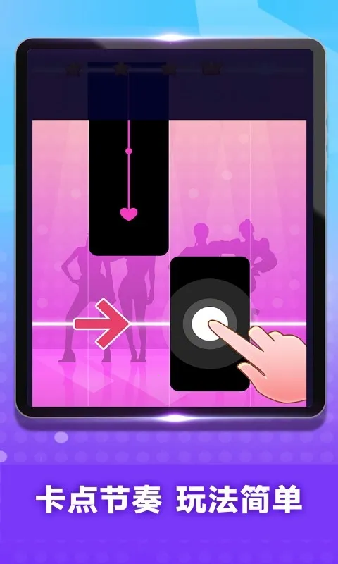 ���ٿ����2025�ٷ����°汾v300.1.0 ��׿��