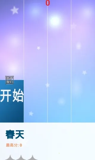 ���ٿ����2025�ٷ����°汾