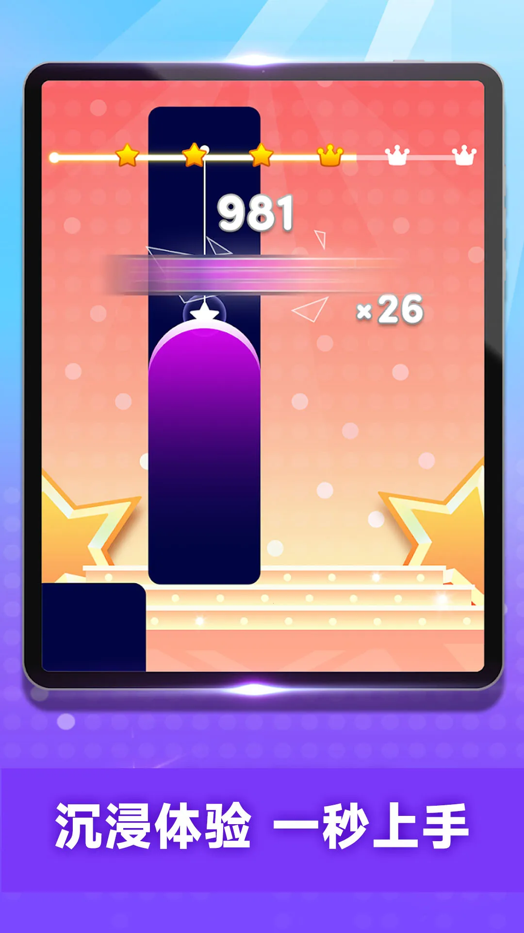 ���ٿ����2025�ٷ����°汾v300.1.0 ��׿��