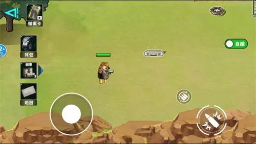 猫狗摸金行动2025官方最新版本截图