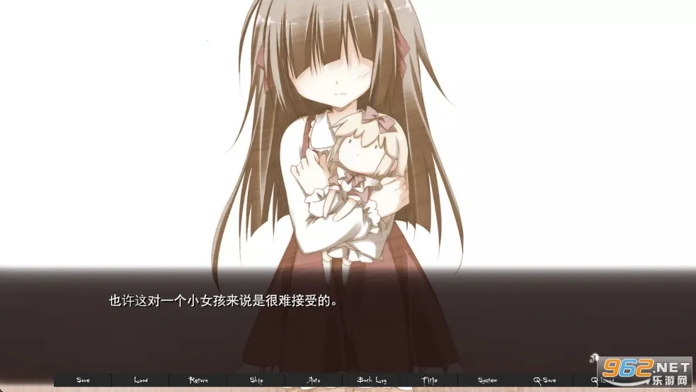 箱庭的学园(校园推理游戏)截图