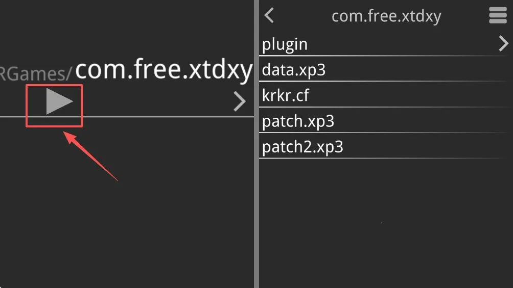 箱庭的学园(校园推理游戏)