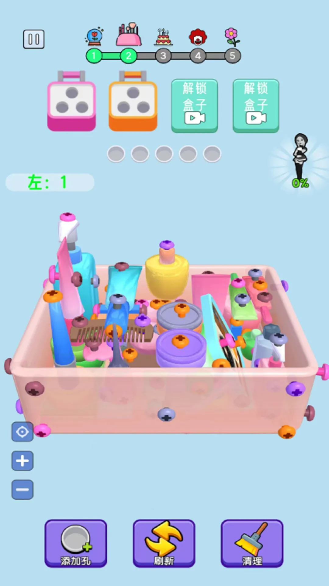 快来拆螺丝吧安卓版手机版截图