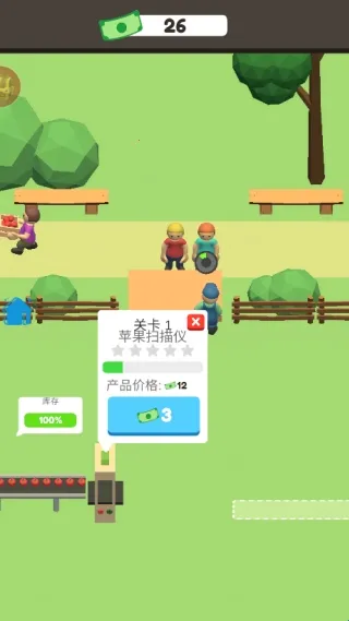 富翁特烦恼(水果经营游戏)