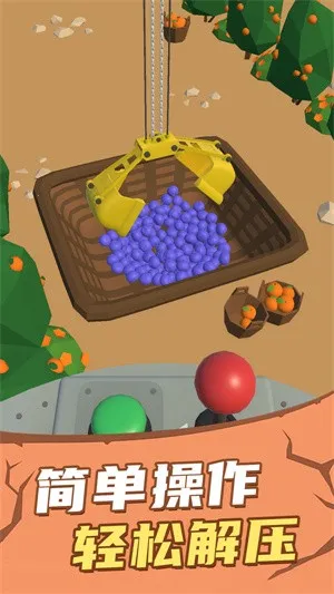 富翁特烦恼(水果经营游戏)截图