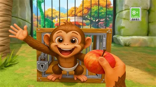 我是整蛊猴(猴子整蛊游戏)