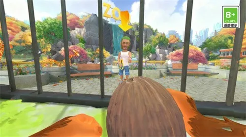 我是整蛊猴(猴子整蛊游戏)截图