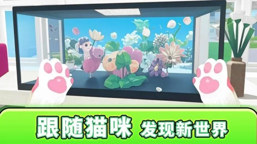 �����״�ð��2025�ٷ����°汾v1.0.0 ��׿��