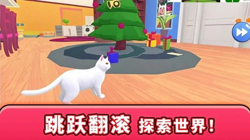 �����״�ð��2025�ٷ����°汾v1.0.0 ��׿��