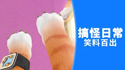 �����״�ð��2025�ٷ����°汾v1.0.0 ��׿��