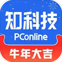 太平洋知科技(科技资讯平台)