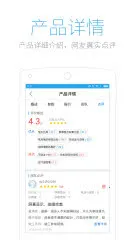 太平洋知科技(科技资讯平台)截图