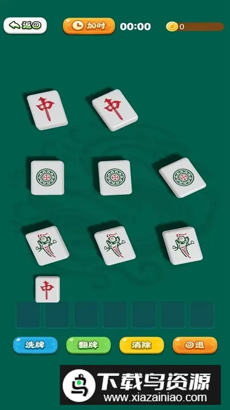 ȱҼ����(�齫������Ϸ)