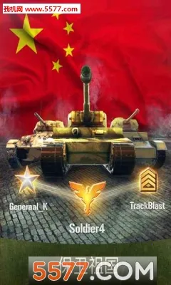 ս��������׿���ֻ���v7.8.1 �ٷ�����