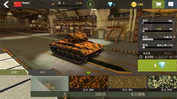 ս��������׿���ֻ���