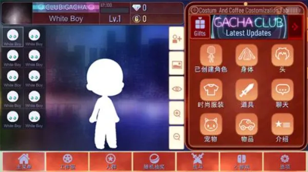 �Ӳ麣�غͿ���2025�ٷ����°汾v1.1.0 �ٷ�����