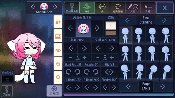 �Ӳ麣�غͿ���2025�ٷ����°汾v1.1.0 �ٷ�����