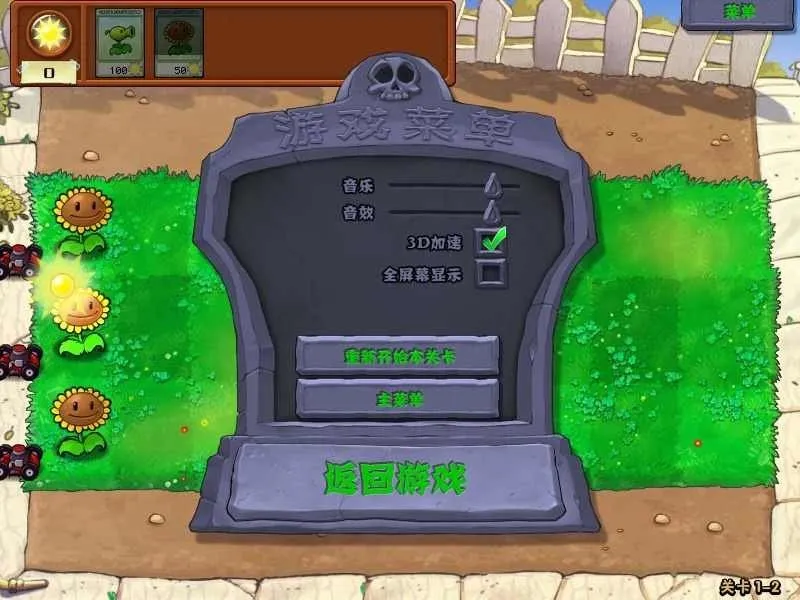 ֲ���ս��ʬ952025����v3.11.0 �ٷ�����