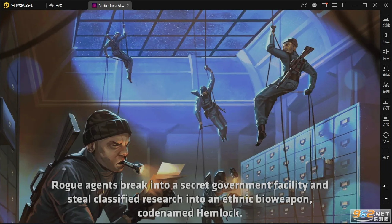 死无对证身亡之后(暗杀解谜游戏)截图