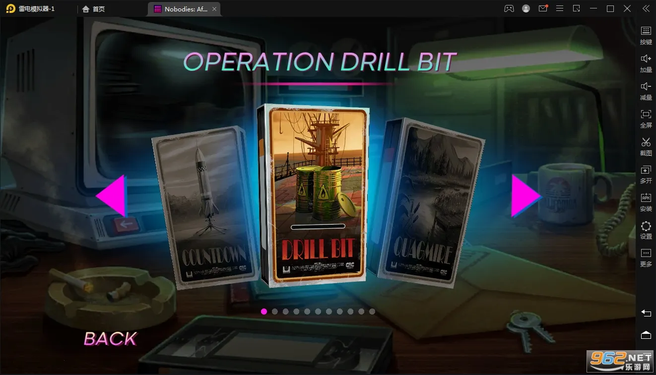 死无对证身亡之后(暗杀解谜游戏)截图