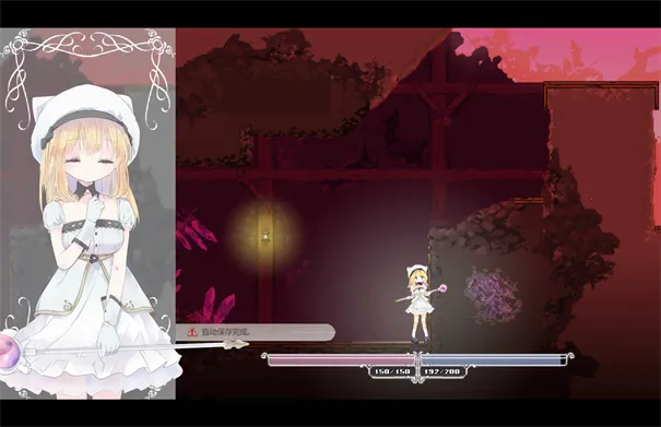 爱丽丝的摇篮曲(二次元冒险游戏)截图