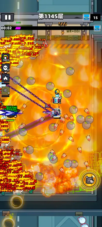 异变小镇2025官方正版截图