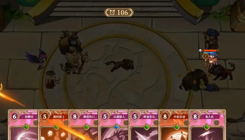 黑塔逆流2025下载安装截图