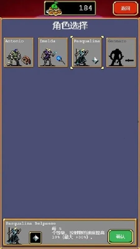 绝境求生(免广告生存游戏)截图