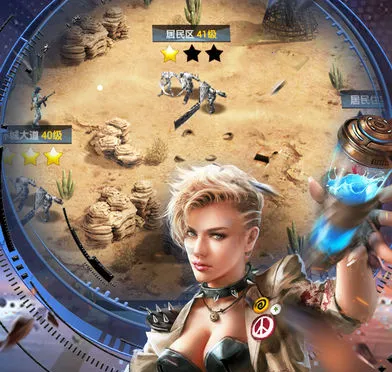 绝境求生(免广告生存游戏)