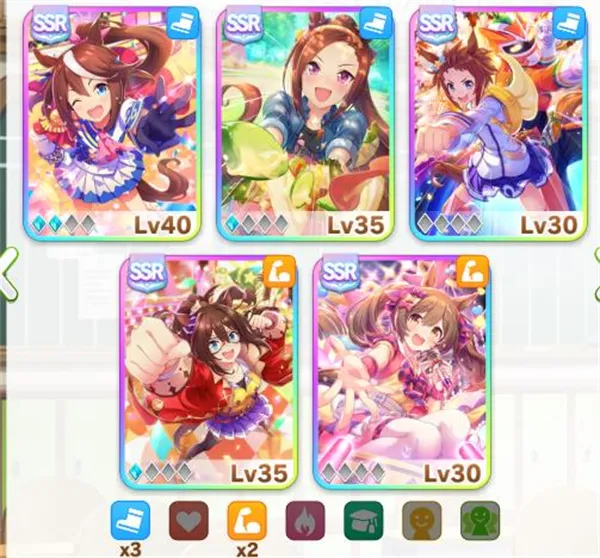 赛马娘2025下载 赛马娘2025下载