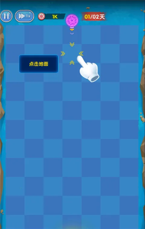 坚守阵地塔防(策略塔防游戏)截图