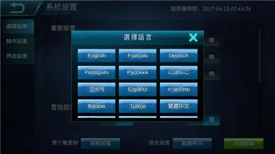 �޾��Ծ�2025�ٷ�����