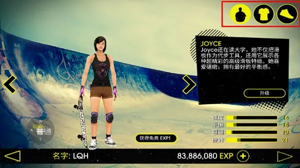 �����ɶ�32025����