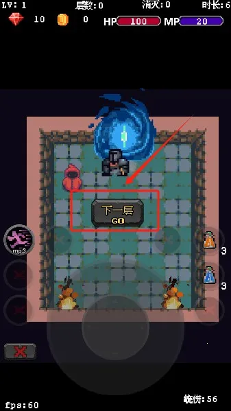 极简幸存者2025下载