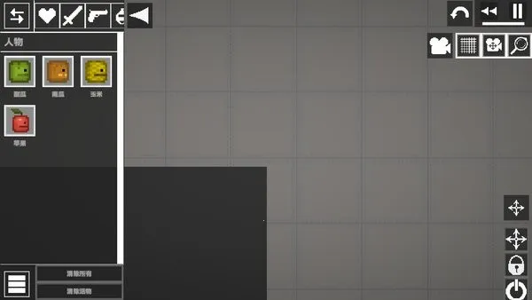 Melon Sandbox(沙盒创造游戏)截图