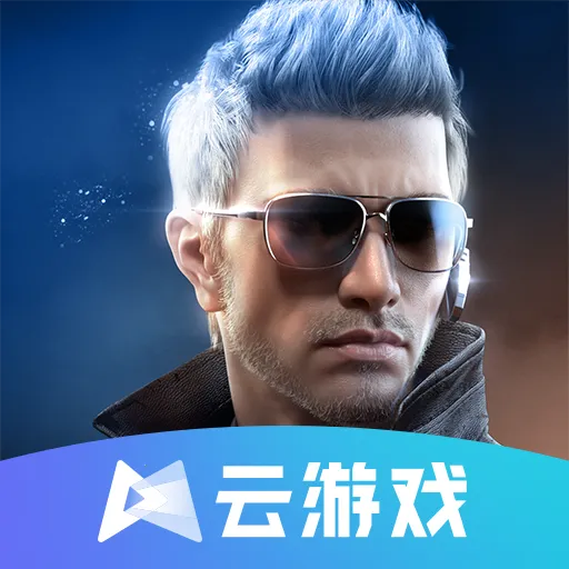 云穿越火线枪战王者(云枪战游戏)