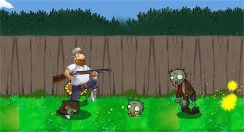 戴夫大战僵尸2025最新版本截图